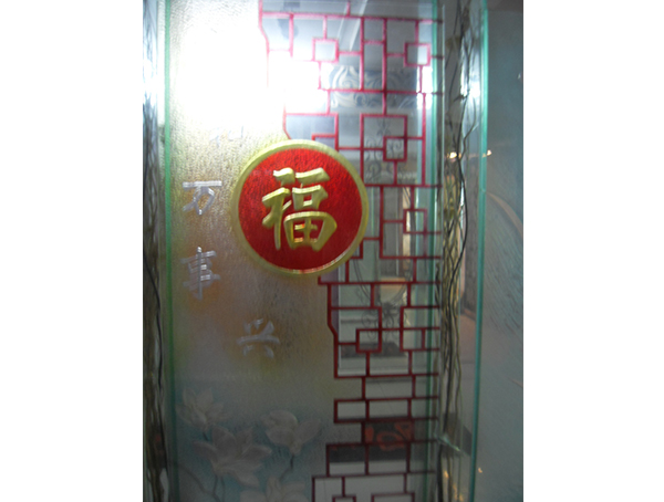 藝術(shù)玻璃